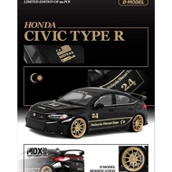 GM - Honda Civic Type R (FL5) MDX 2024 Special Edition