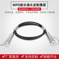 Factory Supply MPO Aviation connector MT-MT Black Cable 3Meter Length Fiber Optic Patch Cord