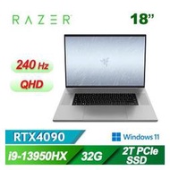 雷蛇Razer Blade 18 RZ09 - 0484UTM4 - R3T1 18吋 INTEL 13代(銀)電競筆電