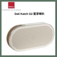 Katch G2 藍牙喇叭（焦糖白）｜無線喇叭｜擴音機｜音箱｜音響｜充電式喇叭｜便攜式喇叭｜室內喇叭｜TWS喇叭｜aptX HD