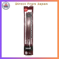 Mitsubishi Pencil Uni 4B