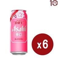 朝日 超爽生啤酒 櫻花版 Asahi Super Dry*Beer Pink(巨罐裝) 6x500毫升