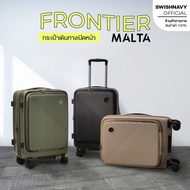 SWISHNAVY (กระเป๋าเปิดหน้า) กระเป๋าเดินทาง ขนาด 20 นิ้ว รุ่น FRONTIER C301 ใส่แท็บเล็ต ใส่โน้ตบุ๊ค