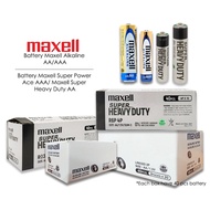 Maxell Super Heavy Duty AA & AAA Battery(1Box - 40Pcs) & Maxell Alkaline AA & AAA Battery (1Box - 40