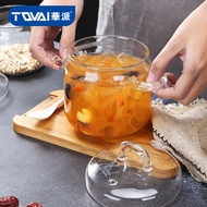 华派（TQVAI）700ml 玻璃炖盅内胆养生煲汤甜品带盖蒸盅燕窝炖盅隔水炖盅 DZ700