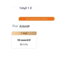 XZZ แผนผังแผนผังบิตแมปการ์ดวาดอัจฉริยะสำหรับ iPhone iPad Android วงจรรวมไดอะแกรมบิตแมปเป็น jcid zxw