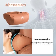 MENGDAO | หมอนรองคอสำหรับหัวพัก Acura RDX/CDX/MDX/TLX-L ILX TL TSX