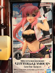 GLITTER&GLAMOURS] 機動戰士高達SEED FREEDOM 莉古絲·古蘭爾 賽車女郎造型