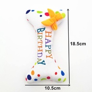 [HATELI]Pet Dog Molar Toy Plush Birthday Cake Squeaky Toys Playing Interactive Bite Resistant Chew C