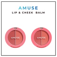 AMUSE Lip & Cheek Healthy Balm - 2-in-1 Juicy Glow Blusher & Lip Tint | Vegan & Clean Beauty