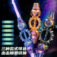 Double-Blade Fire Sword Starlight Sword Starlight Sword Double-Blade Sword Cool Rotating Retractable