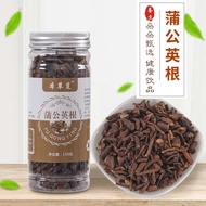 Dandelion Root Dandelion Root Tea Dandelion Root Slices Granny Ding 150g Can 1108
