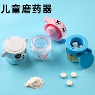 Medicine Grinder Pill Crusher Powder Box Tool 1WAU Baby Medicine Grinder Pill Crusher Portable Pill 