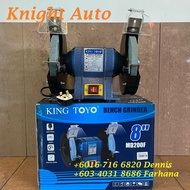 King Toyo KTBG-8 8" Bench Grinder 350W ID33032