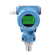 0.5% Grade 0.2% Grade LCD Display LED Digital Display Explosion-Proof Type Diffusion Silicon Pressur