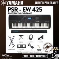 Yamaha PSR-EW425 76-key Portable Keyboard Package (PSREW425 / PSR EW425)