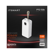PD66W POWER BANK PTO 50K. 50000 mAh /18.5Wh micro/type C