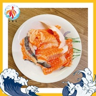 Norwegian Fjord Trout Salmon Fish Bone 鱼骨 250g-360g Allo Ha Seafood