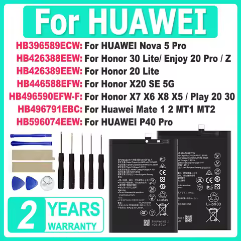 HB446588EFW HB496791EBC Battery For HUAWEI Nova Honor Mate Enjoy 1 2 Z 5 20 30 P40 HB446588EFW HB496