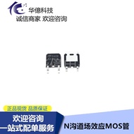 AOD4136 N Channel Field Effect MOS Tube 25A 25V Patch TO252 D4136