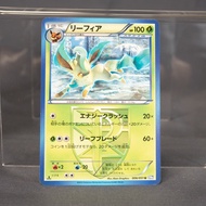 [LP]  Leafeon 006/051 J BW8  Pokemon Card TCG Japanese