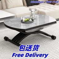 岩板茶几 茶桌 多功能升降茶几 餐桌 飯桌 摺疊餐桌 摺疊餐枱 摺疊茶几 茶桌 茶檯 包送貨