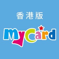 HK MYCARD 1690點
