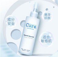 CURE - CURE 天然活性化保濕去角質凝膠 250g [平行進口] 0102