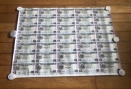 HSBC    匯豐銀行 20元紙幣35連張