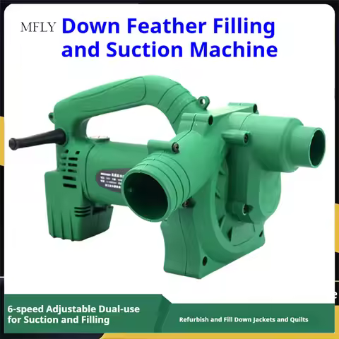 220V Electric Down Filling Machine 6 Gear Adjustment Down Pillow Duvet Stuffing Filling Machine 1200