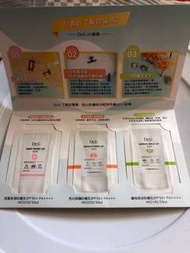 Dr. G 專業防曬系列（內有三包）