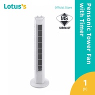 Pensonic Tower Fan With Timer (29") Ptw-111
