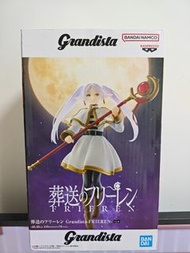 葬送的芙莉蓮 Figure