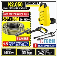 KARCHER K2.050 / K2050 HIGH PRESSURE WASHER + KARCHER 26453200 HOSE PERFORMANCE PLUS 5/8" 25M