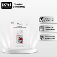 JM Solution Derma Care Centella Repair Capsule Mask Clear 30ml/piece (red and green pill)