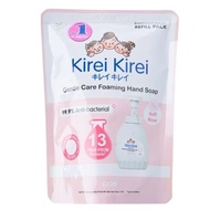 Kirei Kirei Gentle Care Foaming Hand Soap Refill (Soft Rose) 400ml