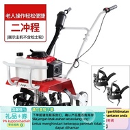 Get 7% coupon+gift】er Rotary Tiller Small Cultivation Machine Tiller Tiller Farm Cultivator Agricult