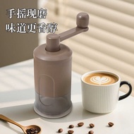 Hand Brewed Coffee Grinder Coffee Bean Grinder Washable Thickness Adjustable Hand Grinder Coffee Pow