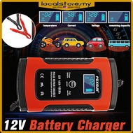 FOXSUR Car Battery Charger 12V 5A Pulse Repair LCD Battery Charger Car Motorcycle Agm Wet Lead Acid