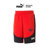 [NEW] PUMA x LAMELO BALL Dime Men's Shorts