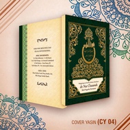 Cover Buku Yasin code CY 04 / Perempuan / Wanita