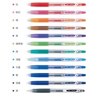 [White Shop] PILOT Juice Pen 0.38 0.5 0.38 Ball 0.38 Gel