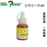 INK-Power - Brother BT5000 黃色 代用墨盒