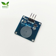 Touch Sensor Module 1 Channel Touch Switch Sensor Touch Switch Touch Switch Sensor
