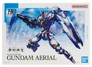 機動戰士高達 鋼彈模型 2023 一番賞 K賞 透明海報- HG 1/144 風靈高達[平行進口]