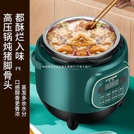 Pressure Cooker 2L Mini High Pressure Cooker Multifunctional 2.5L Cooking Small Rice Cooker Househol