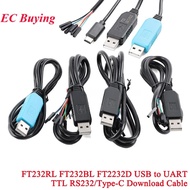 FT232 Brush line USB To RS232 Serial Port Cable Download Electric Adapter Module FTDI Chipset Comput