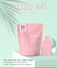 現貨 ! YUZUMI 蔬果植物酵素綜合美白瘦身排毒飲 TR酵素 瘦身 減肥 美白 去水腫 護膚排毒