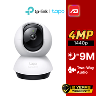 TAPO กล้องวงจรปิด WIFI 4 ล้านพิกเซล รุ่น Tapo C220