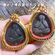 泰国🇹🇭佛牌 【必达掩面佛｜钻石经文】Phra Pidta Diamond Yant Lp Kambu Wat Khrut Chompu Thailand Amulet Phra Pita Pitta